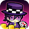 冒险征途探险日记ios版 V1.0