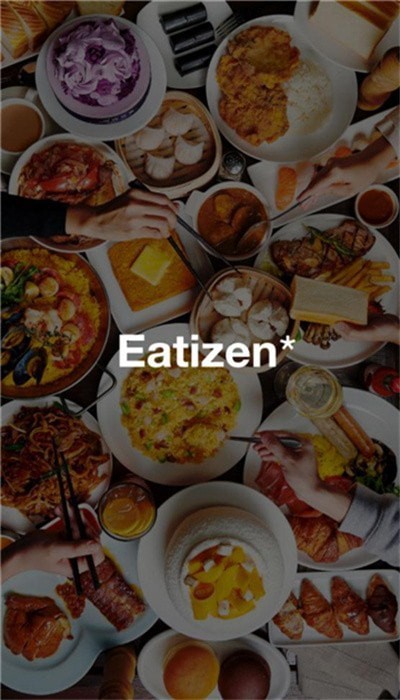 eatizen订餐平台