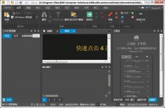 IDM UEStudio Pro官方安装版(代码编辑器) V20.00.0.40