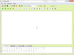 MathMarkEdit英文安装版(数学公式编辑软件) V1.0.0.0