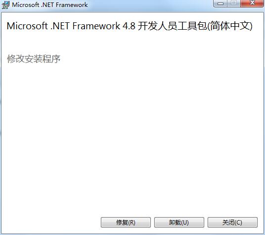Mircosoft.Net Framework