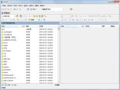 WinSCP绿色中文版(SFTP客户端) V5.19.5.11933