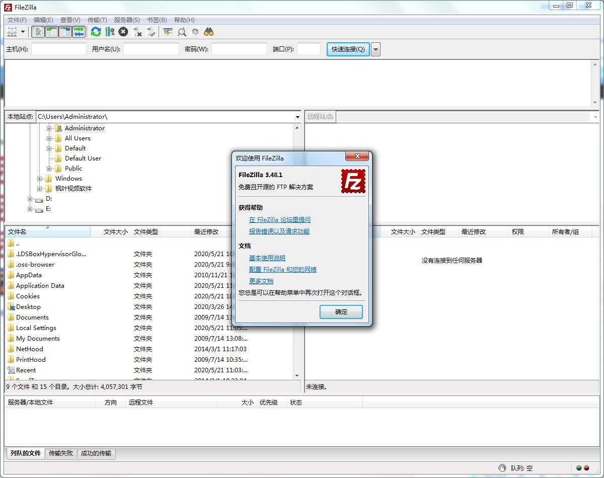 FileZilla