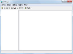 eXeScope汉化安装版(exe文件修改器) V6.50