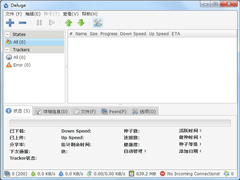 Deluge中文安装版(开源下载工具) V1.3.15