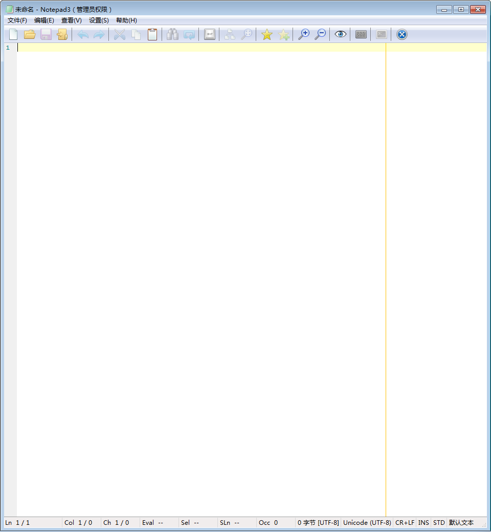 Notepad3