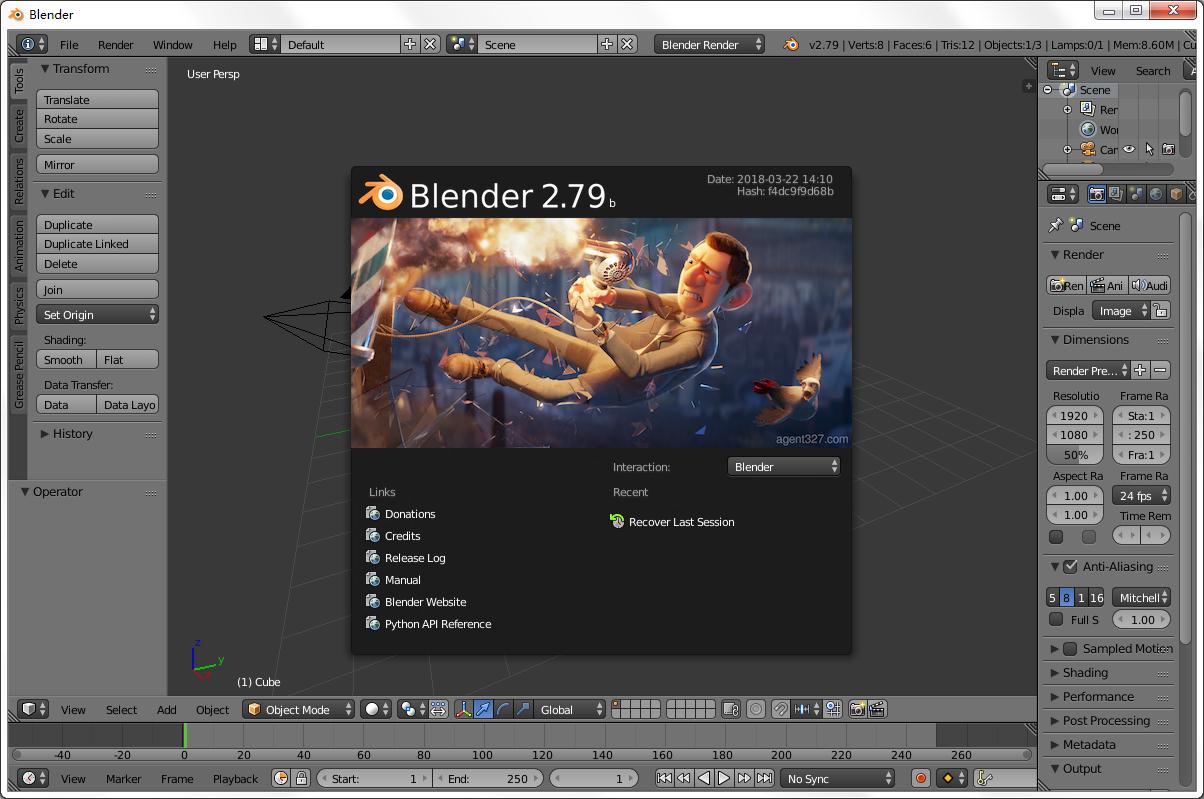 Blender