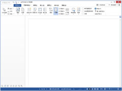 priPrinter Professional中文免费版 V6.4.0.2457