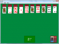 SPIDER.exe绿色中文版(蜘蛛纸牌小游戏) V1.0