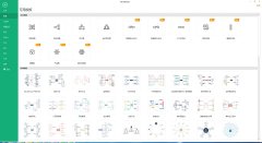 Mindmaster多国语言安装版(亿图思维导图) V9.0.10