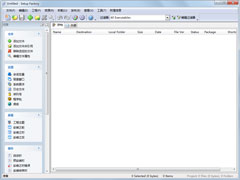 Setup Factory破解版 V9.5