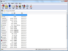 Winrar 64位英文安装版 V6.2.0.0