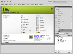 Adobe Dreamweaver CS4官方免费中文版 V10.0