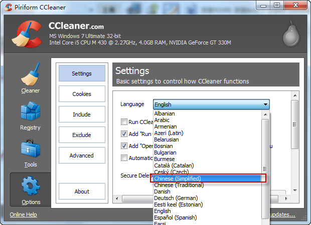 CCleaner