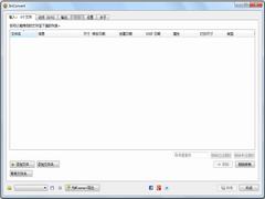 XnConvert多国语言安装版 V1.78