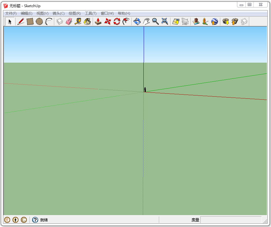 Google SketchUp(草图大师)