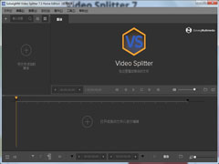 SolveigMM Video Splitter多国语言版 V7.3.1906.10