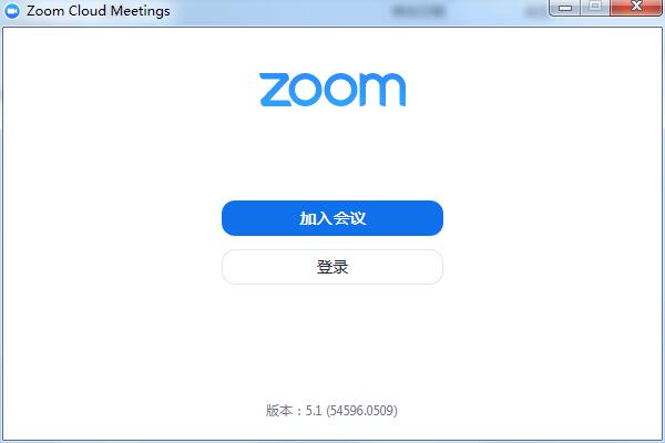 Zoom Cloud Meetings