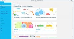 imindmap多国语言安装版(手绘思维导图软件) V12.0