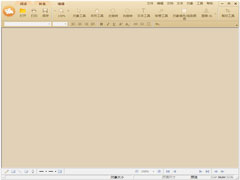 极速PDF编辑器官方安装版 V3.0.2.0