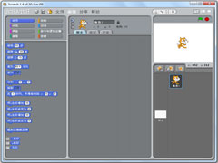 Scratch 2 Offline Editor英文安装版 V3.18.1