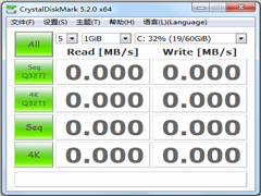 CrystalDiskMark中文绿色版 V8.0.2.0