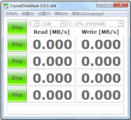 CrystalDiskMark