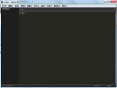 Sublime Text英文安装版(神级代码编辑软件) V3.1.1