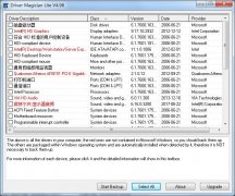 Driver Magician Lite绿色英文版(驱动备份工具) V4.96