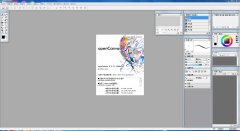 OpenCanvas Plus中文安装版 V6.2.12