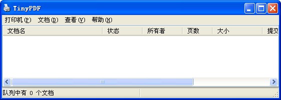 TinyPDF(PDF虚拟打印机)