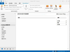 Outlook4Gmail英文安装版（邮件同步工具） V5.4.0.0