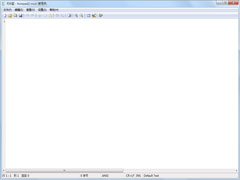 Notepad2绿色汉化版(文本编辑工具) V4.2.25.998