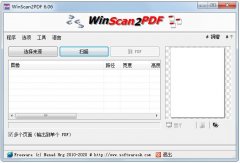 WinScan2PDF多国语言绿色版(PDF文档转换工具) V7.4.4.0