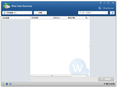 Wise Data Recovery中文安装版(智能数据恢复软件) V5.2.1.338