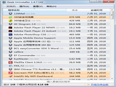 Geek Uninstaller多国语言绿色版(卸载软件) V1.4.7.142