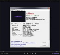 KMPlayer多国语言安装版 V4.2.2.40
