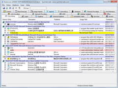 Autoruns绿色英文版 V13.96