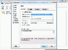 Oracle VM VirtualBox官方英文安装版 V6.1.32.49290