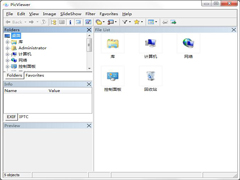 PicViewer英文安装版 V3.0.2