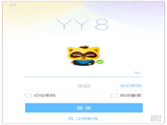 YY语音官方正式版(歪歪语音) V9.10.0.0