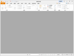 福昕PDF阅读器简体中文安装版 V11.0.116.50929