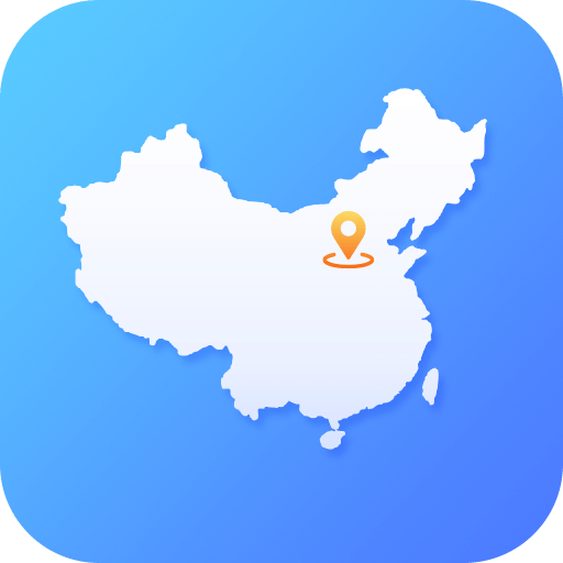 中国地图ios版 V9.0