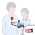 我要如何说再见ios版 V1.2