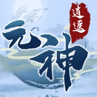 元神逍遥ios版 V1.0.7