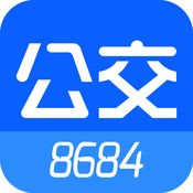 8684公交ios版 V6.3