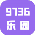 9736壁纸乐园安卓版 V1.0.0