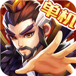 乱世曹操传哔哩哔哩版 V2.1.64