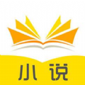书村小说安卓版 V1.0