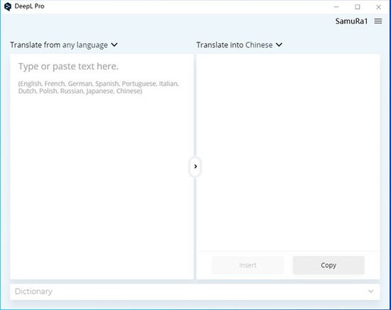 DeepL Pro中文破解版 V1.12